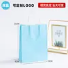 Bolsas de Papel Kraft de Color Sólido al por Mayor, Bolsas para Empaque de Café y Té de Leche, Bolsas de Regalo con Asas, Personalizables con Impresión de Logo