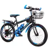 Bicicleta bicicleta infantil talla grado bicicleta infantil bicicleta para niños bicicleta de montaña plegable infantil Exterior