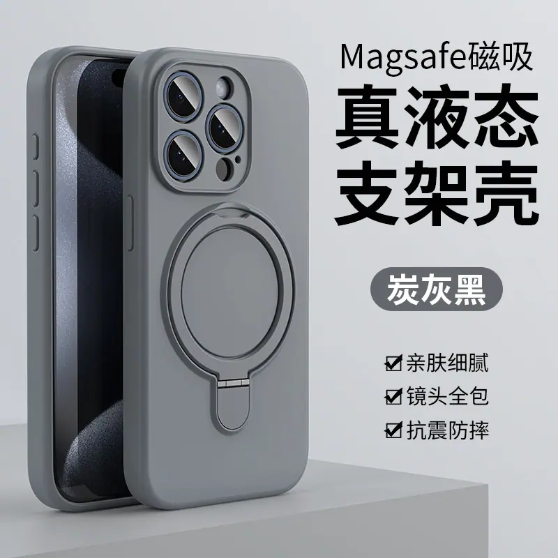 SKU-04-炭灰