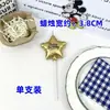 Vela Globo Coreana de Moda Topper para Pastel Estrella Corazón Decoración de Pastel Vela Globo de Cumpleaños