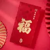 2025 Novo Envelope Vermelho Grande de Alta Qualidade com Padrão Cem Bênçãos Estampado a Quente Dourado Espesso Envelope para Dinheiro da Sorte de Mil Yuan com Caractere de Bênção de Grande Sorte e Prosperidade