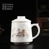 Juego de tres tazas de porcelana blanca, taza de oficina para beber té, separación de té y agua con tapa, juego de regalo para preparar té