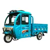 Triciclo Eléctrico para Transporte de Carga Doméstica, Cabina Semi-Cerrada con Techo, Venta Directa de Fábrica, Vehículo Eléctrico de Alta Potencia Nuevo Estándar Nacional