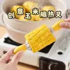 Tenedor de Acero Anti-Quemaduras para Maíz, Herramienta Doméstica Creativa para Comer Maíz y Fruta, Antiadherente para que los Niños Mastiquen Maíz Sin Ensuciare sus Manos