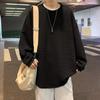 Suéter waffle para hombre otoño moderno casual top versátil estilo ins Hong Kong holgado pareja color sólido camiseta manga larga