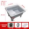 Fregadero para Trapeador Balcón Tamaño Grande Patas Altas Plástico Fregadero para Trapeador Fregadero para Trapeador Doméstico Fregadero de Baño Tanque Lavabo para Trapeador de Piso