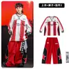 Ropa de Street Dance para Niños Ropa Fresca y Moderna Rayas Rojas 03 Ropa de Presentación Conjunto para Niños hiphop Ropa de Presentación para Niñas