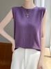 Chaleco de punto sin mangas Andy de terciopelo, nuevo para primavera y verano, cruzado, para mujer, cuello redondo, chaleco de punto versátil, top holgado, fino