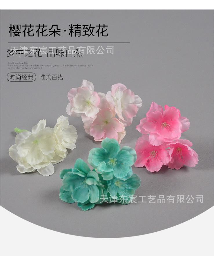 详情_03.jpg