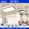 Lámpara de techo para sala de estar estilo retro americano de alta gama, lámpara para recibidor de estilo creativo color nogal, lámpara para dormitorio principal, estudio
