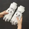 Guantes de Invierno Lindos para Mujer, A prueba de Viento, A prueba de Esquí, Forrados de Felpa, Engrosados, Calientes, A prueba de Frío, para Exteriores, Impermeables, Compatibles con Pantalla Táctil