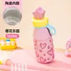 Nueva taza termo infantil linda, taza de agua compacta y portátil para estudiantes y niñas, alto valor estético, taza de leche con popote de pequeña capacidad