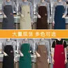 Delantal de Lona Impermeable y a Prueba de Aceite Set Personalizado para Cocina Casera Ropa de Trabajo para Mujeres, Estampado y Resistente a Manchas, Catering, Venta al por Mayor Transfronteriza