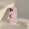 Capa Dopamina 18Promax para Celular Apple iPhone 17 Suporte 17ª Geração 16 Cor Sólida Simples Adequada para 13 Macio