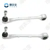 Aplicável à suspensão dianteira do BMW Série 5 31121141962 31122339998
