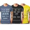220g Algodón Puro Suelto Transfronterizo Manga Corta Talla Americana Europea Manga Corta Camiseta de Exportación Impresión Pod Shopify, Etc