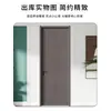 Porta Composta de Madeira Maciça Porta Ecológica para Quarto de Hotel Porta de Madeira para Quarto Moderno Porta de Quarto à Prova de Som Venda Direta da Fábrica