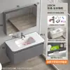 Gabinete de Banheiro Cinza de Aço Inoxidável Arredondado Lavatório Cerâmico Integrado Gabinete de Lavatório Estendido Lavatório Gabinete de Banheiro