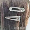 Pinza Metálica para el Cabello Simple Punto Pinza de Pico de Pato Pinza Lateral Accesorios para el Cabello Clip para Flequillo Pinza Metálica para el Cabello Estilo Metal Pinza Lateral Venta al Mayoreo