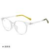 Armazón de Gafas Ligero y Flexible de Silicona Suave para Niños con Miopía y Ambliopía. La fábrica acepta personalización de muestras