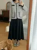 Nuevo suéter de punto de estilo fresco para otoño e invierno para mujer, casual con bolsillos, elegante y estiloso, nueva chaqueta cárdigan de punto francesa