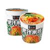 Mo Xiaoxian Pó Azedo e Picante Chongqing Macarrão Pequeno Macarrão Instantâneo Macarrão Instantâneo Lanzhou Ramen Macarrão Instantâneo Macarrão com Pó de Caracol Atacado