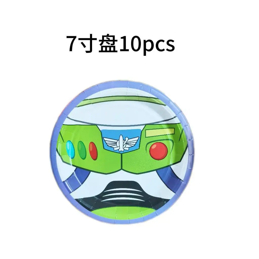 O1CN010lTiT72NT78yZqeY5_!!3172