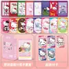 Atacado de 55 Cartas de Anime de Celebridades Apresentando Li Ke, Zhang Jia Hui, Cai Yu, Li Boya, Song Yuqi, Bai Lu e Zhou Shen