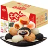 Bolas de Arroz Glutinoso Seco de Mil Fios, Pão Mochi, Lanches de Café da Manhã, Famoso na Internet Caixa Completa de Bolos de Arroz Glutinoso com Recheio Estourando, Bolos de Arroz Verdes