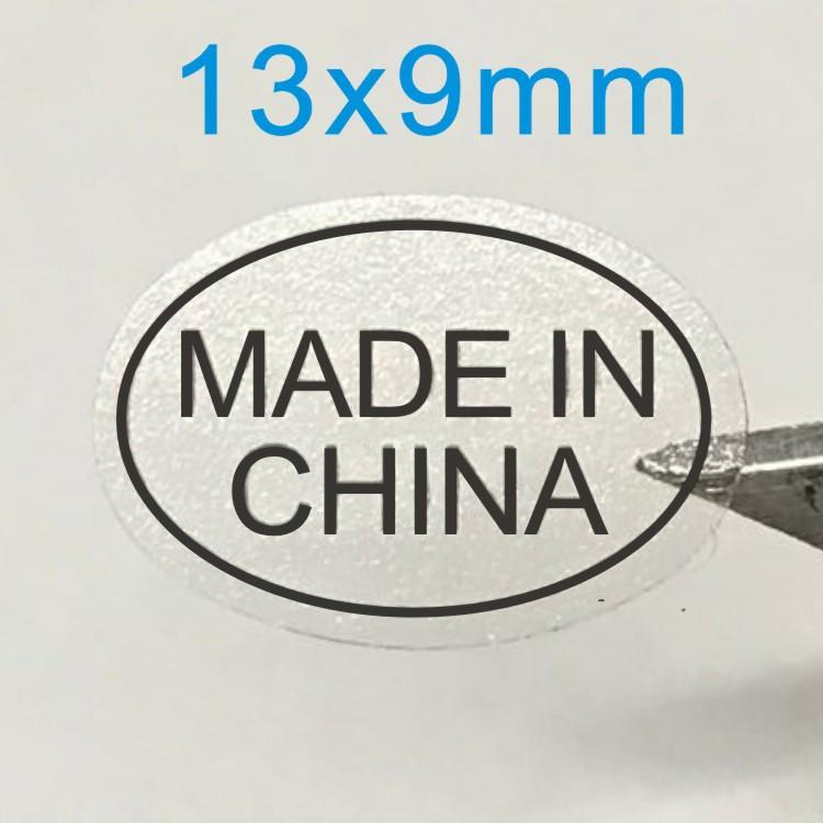 MADE IN CHINA 13X9 透明龙白底