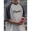 Manga Raglan Manga Curta Masculina Verão Estilo Americano Retro High Street Roupas Soltas Moda Marca Meia Manga Pesada Bordado Camiseta