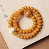 Tiktok mismo estilo vintage yema de huevo de pollo Bodhi natural anillo doble anillo de león caminando pulsera viento natural raíz de Bodhi cuentas de Buda