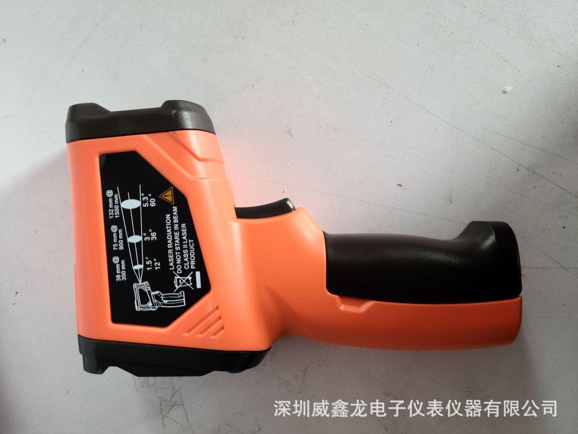 GM750红外线测温仪