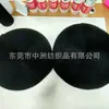 Zhongzhou Têxtil Gancho de Injeção Personalizado Velcro Bolsa à Prova d'Água para Celular Cinta de Velcro Especificações Completas