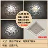 Luminárias, Luzes de Caminho, Luzes de Corredor, Decoração Simples para Casa, Spots Embutidos, Luminárias de Teto, Luzes de Entrada em Forma de Pétala, Luzes de Hall de Entrada, Luminárias de Teto, Coloridas
