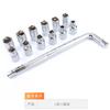 Llave de tubo en T de 8-19 mm, herramienta de reparación de automóviles y motocicletas de uso familiar extendido, llave de tubo