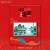 Ímãs de Geladeira de Madeira no Atacado em Estoque Apresentando Marcos Populares de Cidades, Design Original Souvenirs Criativos de Viagem de Guilin