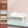 Caixa Organizadora de Cosméticos, Novo Organizador de Mesa de Toucador de Grande Capacidade com Acabamento de Luxo, Rack de Armazenamento à Prova de Poeira para Batom e Skincare