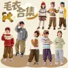 Colección de Suéteres 1Suéteres Pulóver Infantiles Dudu Nuevo Estilo Otoño Pantalones para Niños Conjuntos de Primavera para Niñas