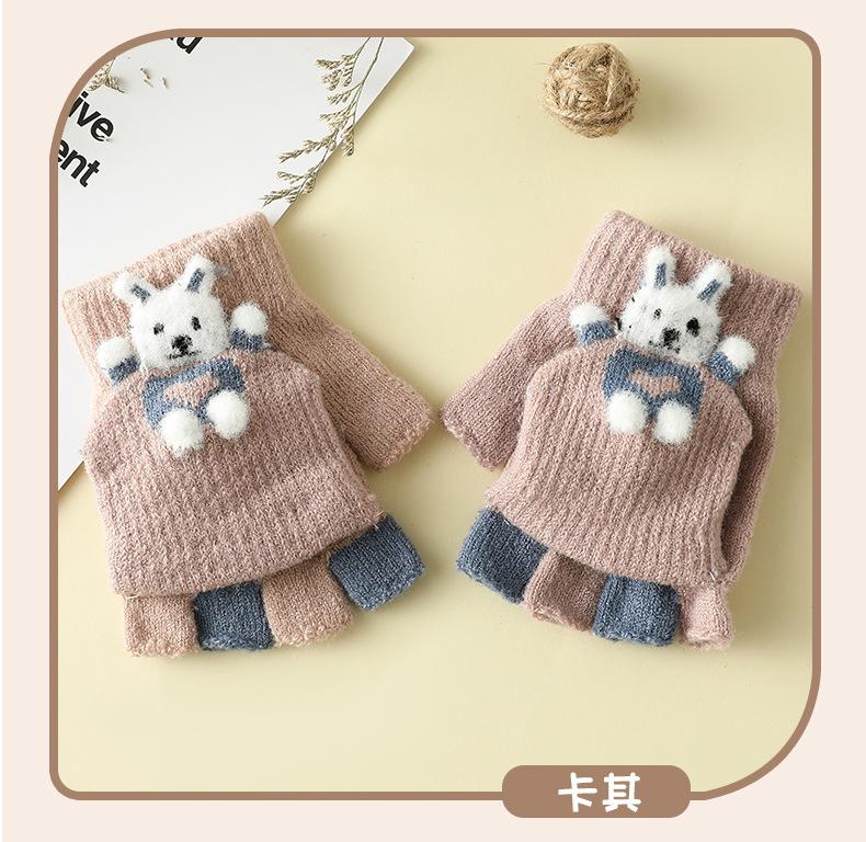 儿童兔子翻盖_09.jpg