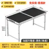 Mesa Dobrável para Barracas, Mesa de Trabalho Portátil Dobrável para Acampamento ao Ar Livre, Piquenique, Feira Noturna e Cadeiras, Altura Ajustável