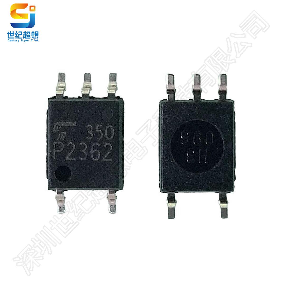 TLP2362(TPL.E