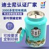Latas de Chá de Folha de Flandres, Latas de Chá Perfumado e Chá Preto Embalado, Pequenas Latas de Chá Pu'Er Biluochun Mandarina Verde