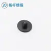 Peças da cabeça de corte automática com corte de linha Xingrui FW787: suporte da lâmina, mola de retorno, peça de fixação da rosca, conjunto de lâminas de corte para baixo, componentes da fresa