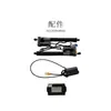 Adecuado para Serie 5, Serie 3, X3, X5 de BMW, Portón Trasero Eléctrico de Coche, Maletero Eléctrico de Coche