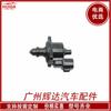 Adecuado para válvula de control de ralentí Suzuki 1811758J70 18117-58J70