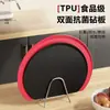 Tábua de Corte Dupla Face de Grau Alimentício em TPU, Resistente a Mofo e Antibacteriana, Tábua de Corte Semicircular Doméstica para Uso na Cozinha, Adequada para Cortar Legumes e Frutas