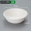 Comercio Electrónico Transfronterizo Juego de Vajilla Desechable de Pulpa de Papel Tazón de Papel Comercial para el Hogar Tazón Redondo Desechable Biodegradable Caja Completa