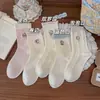 Calcetines de Gato de Dibujos Animados Lindos para Mujer Estilo Japonés Ins de Moda Calcetines Versátiles de Media Pantorrilla Nuevos Calcetines de Media Pantorrilla Femeninos