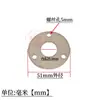 Vitrine de aço inoxidável base redonda flange perfurada junta de vedação suporte vertical placa de fixação de corrimão placa de suporte painel do pé